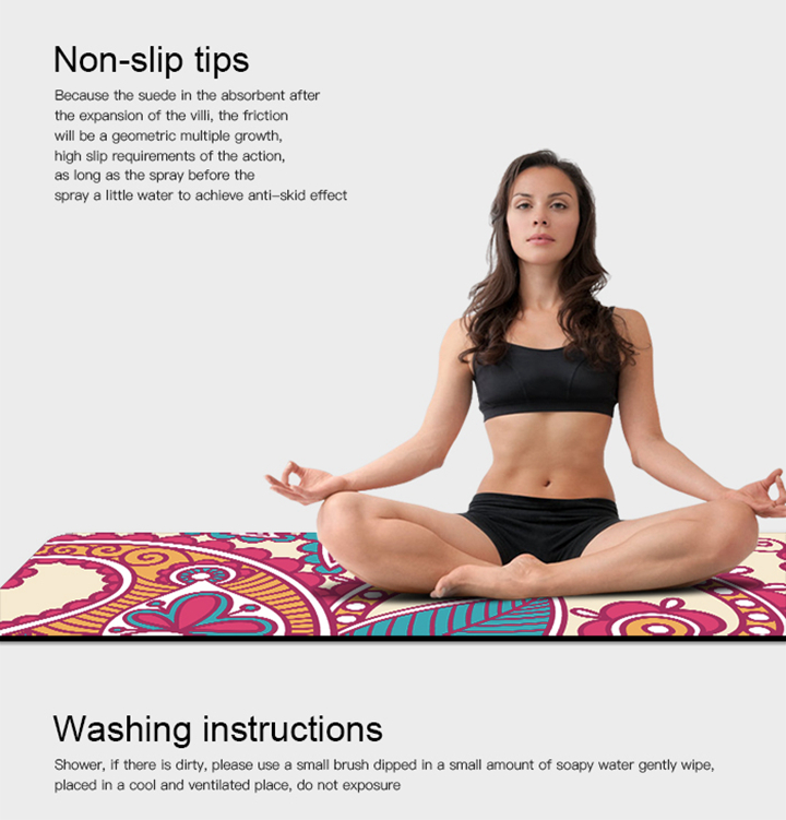 non-skid suede yoga mats